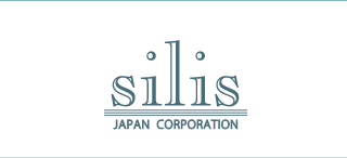 シリスジャパン企業サイト